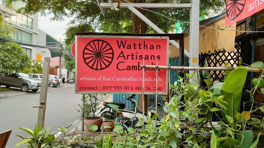 Watthan- Artisans- Campuchia-3