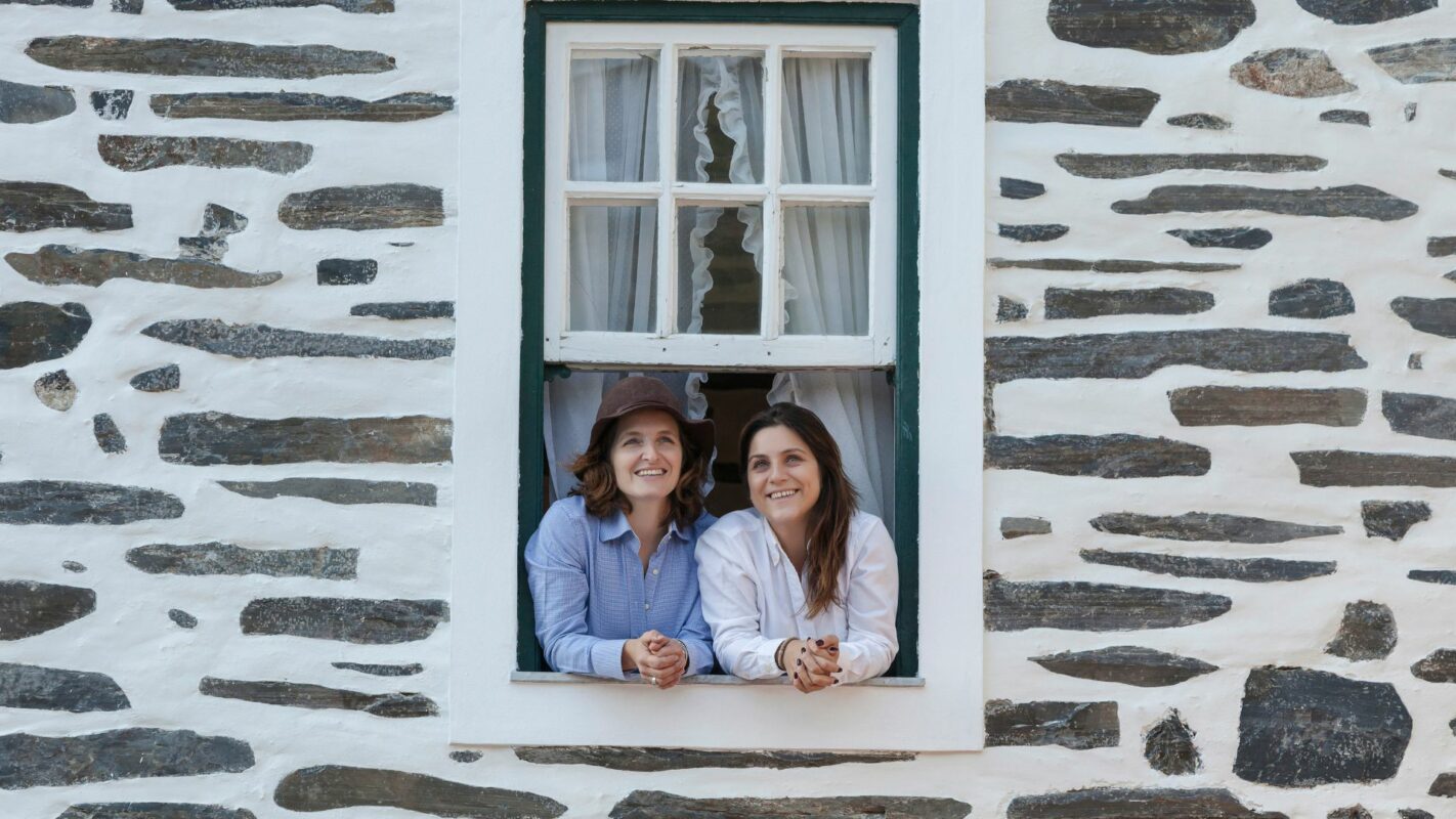 Catarina & Rita Sequeira