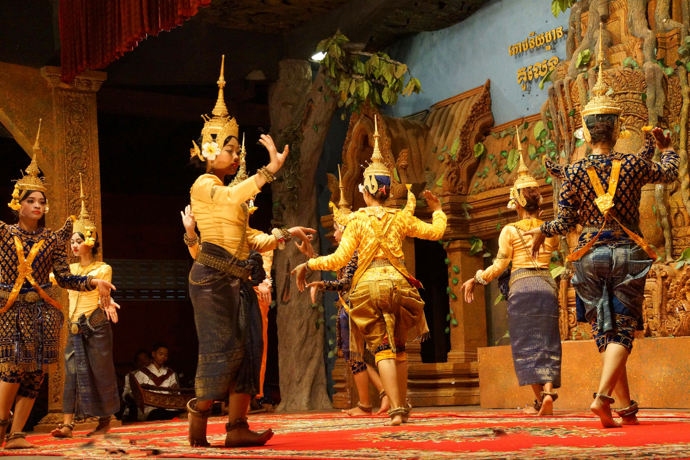 Southeast Asia Travel - Aspara Dance in Cambodia
